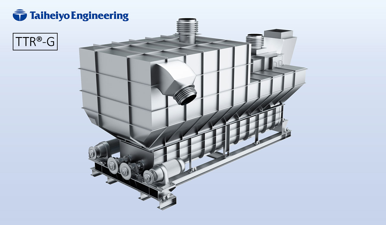 TTR®-G (Taiheiyo Thermal Reactor for Gasification)